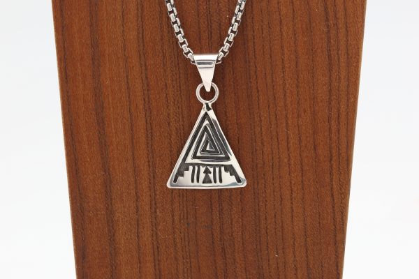 Hopi Whirling Wind Pendant - Image 2